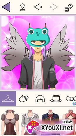 公主动漫头像制作截图