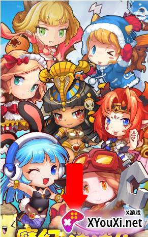 魔幻消消乐游戏截图