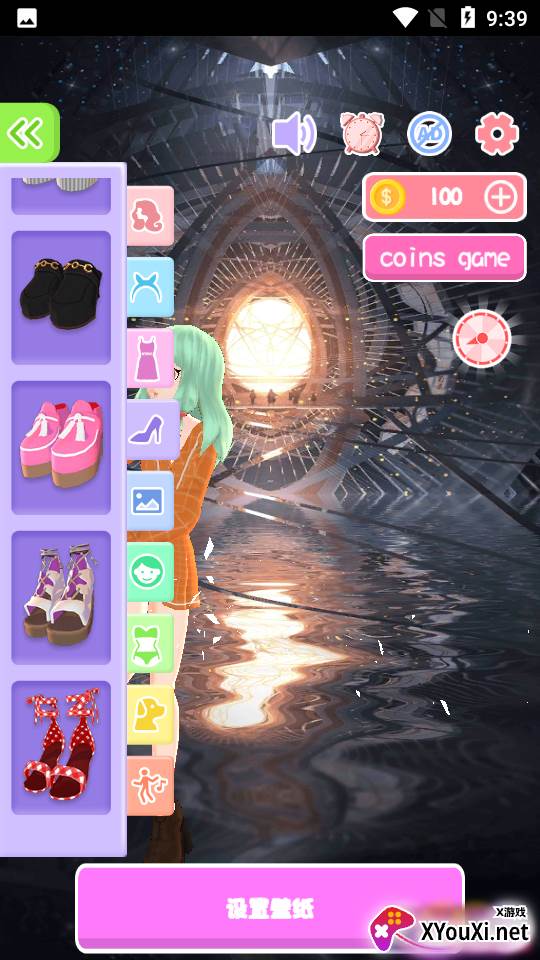 AI墙纸app截图