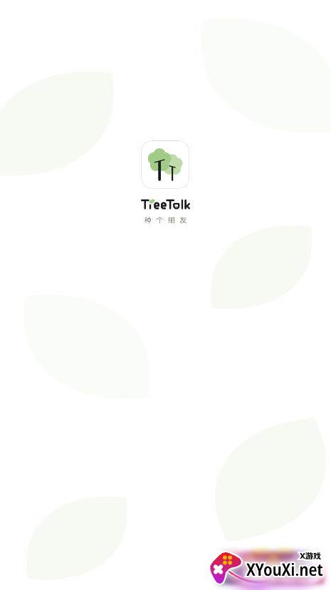 TreeTalk截图