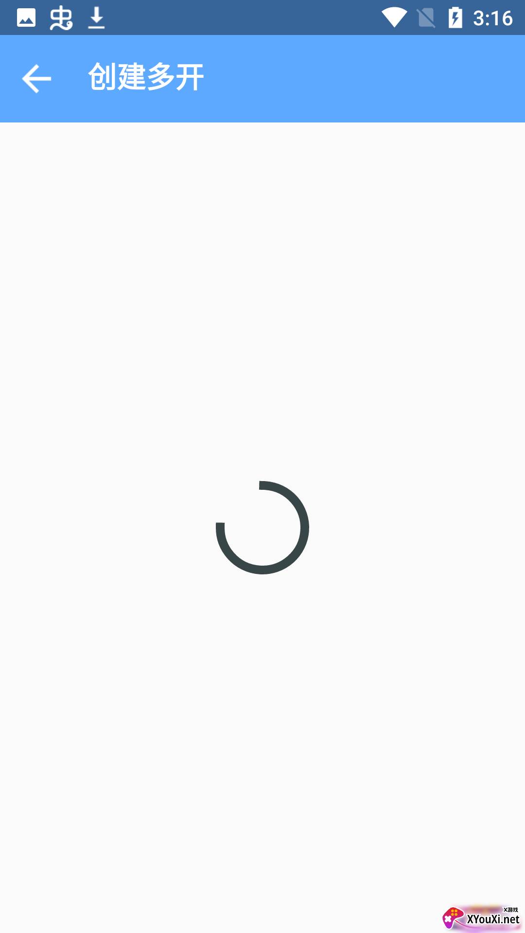 奶茶框架截图