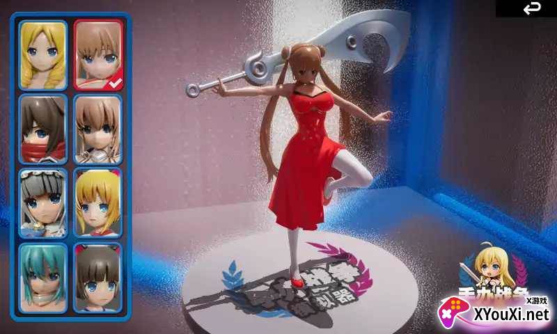 手办战争模拟器(免广告)截图