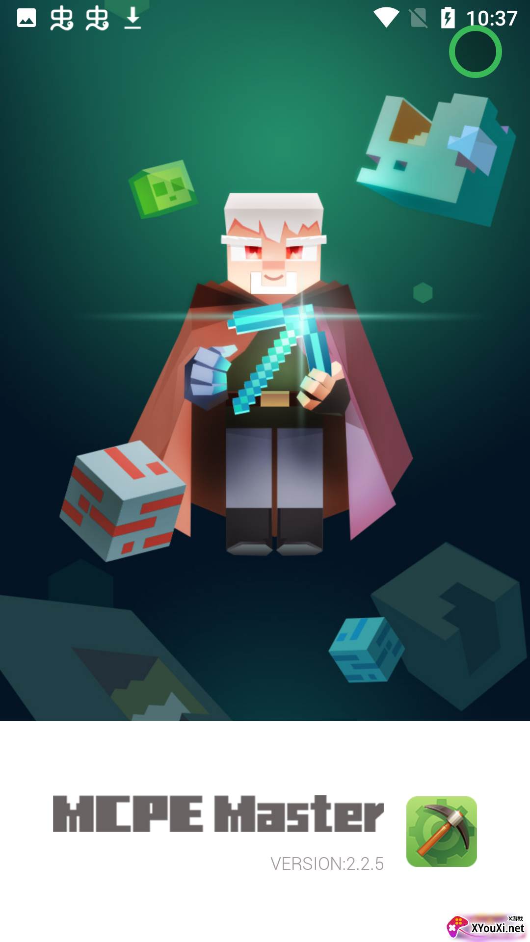 MCPEMaster最新版本截图