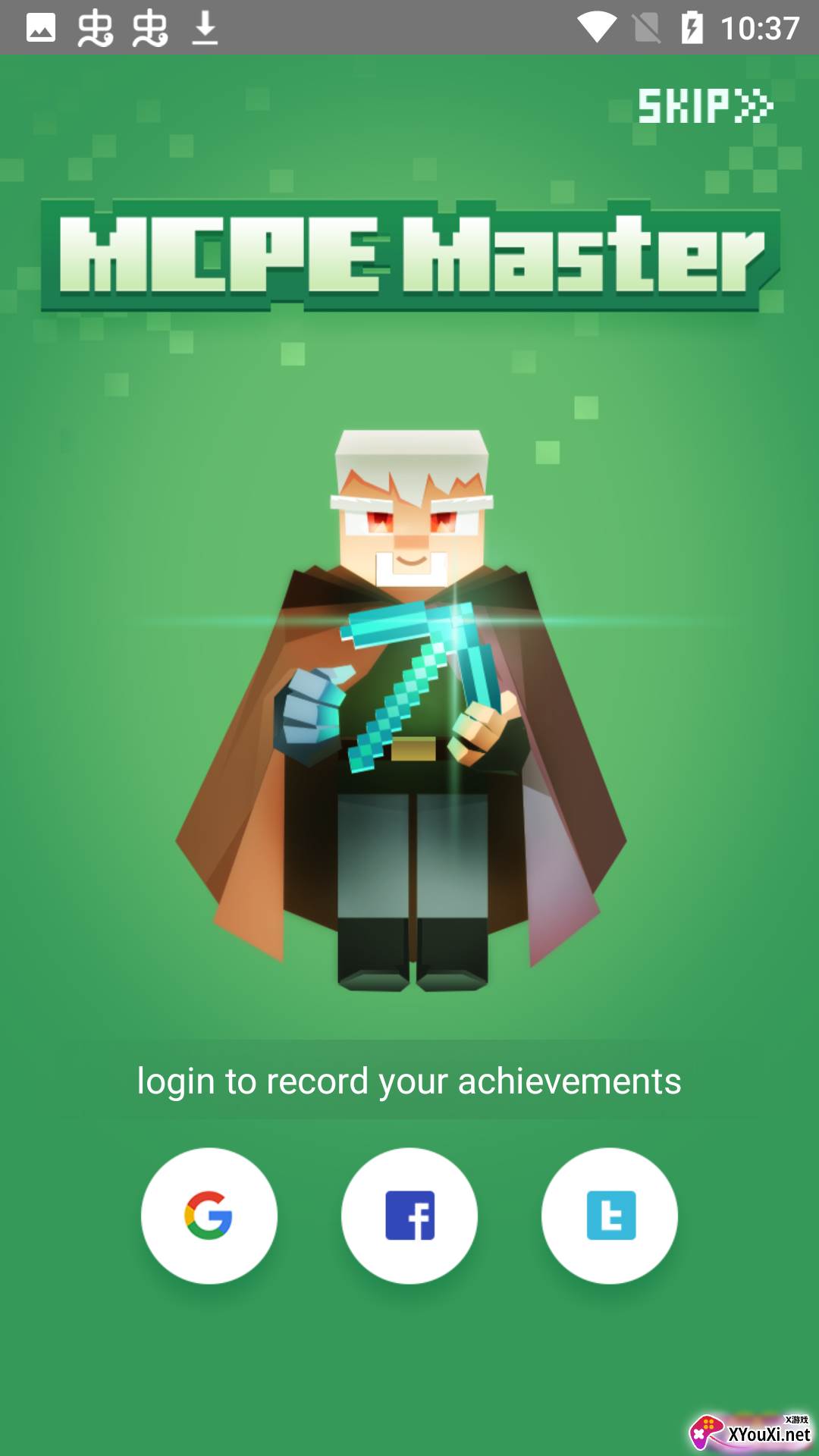 MCPEMaster最新版本截图