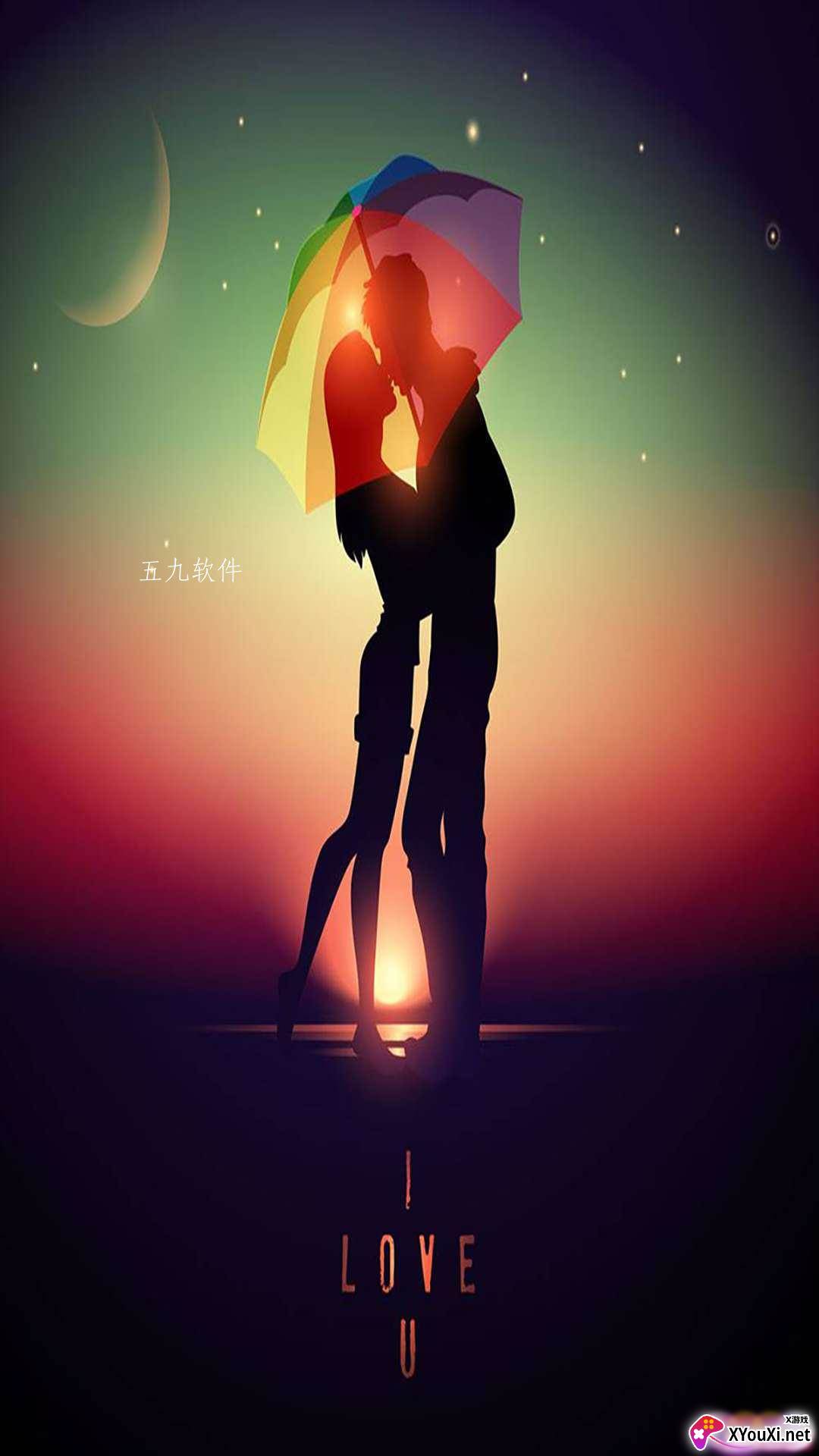 澜波湾漂流瓶截图