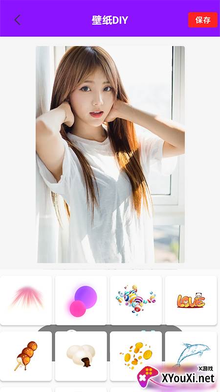 百变主题壁纸app截图
