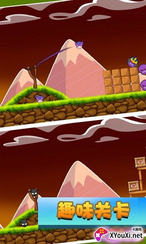 最强超人正义联盟截图