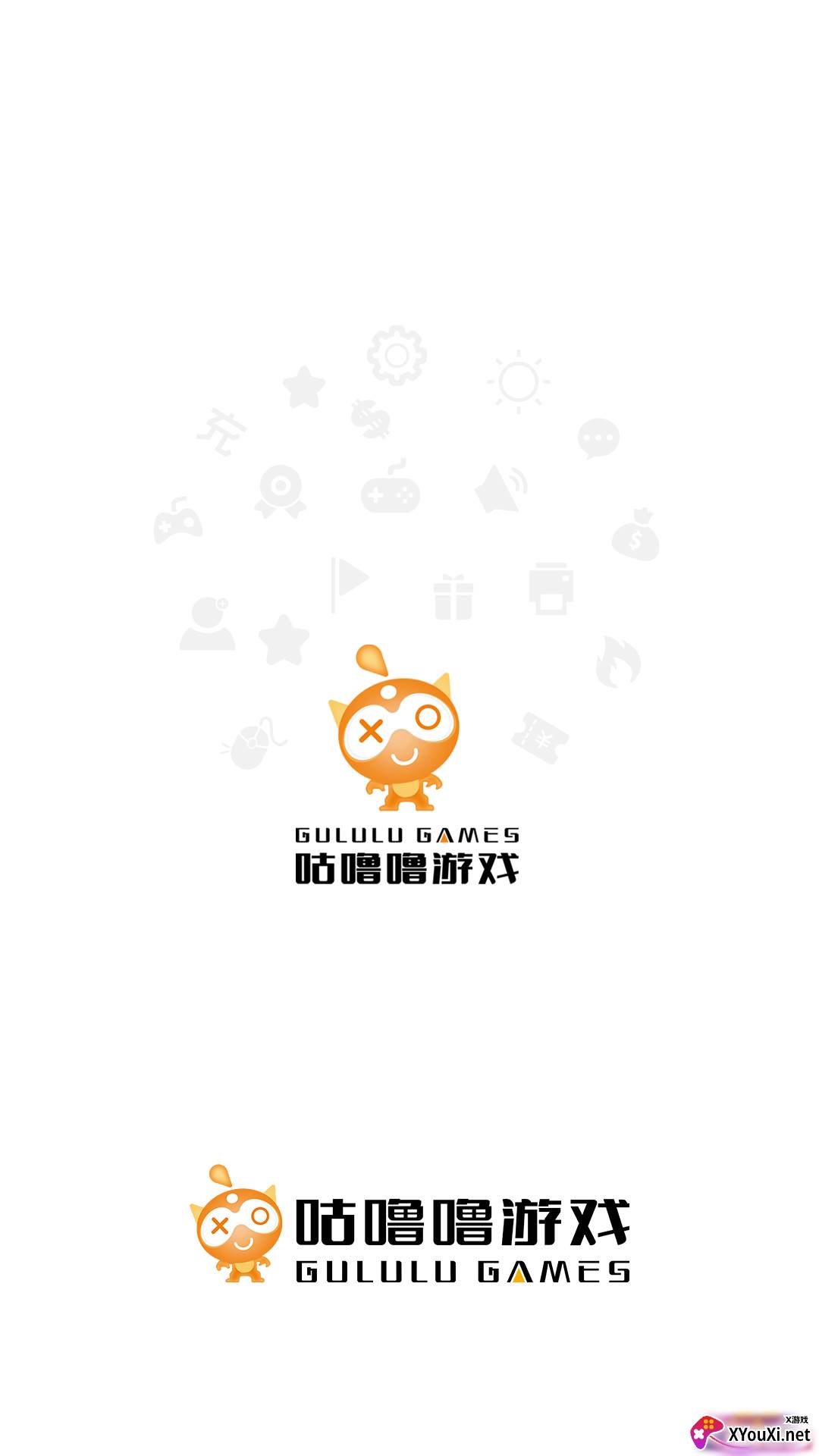 咕噜噜手游app截图