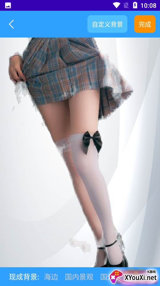 抠图免费app截图