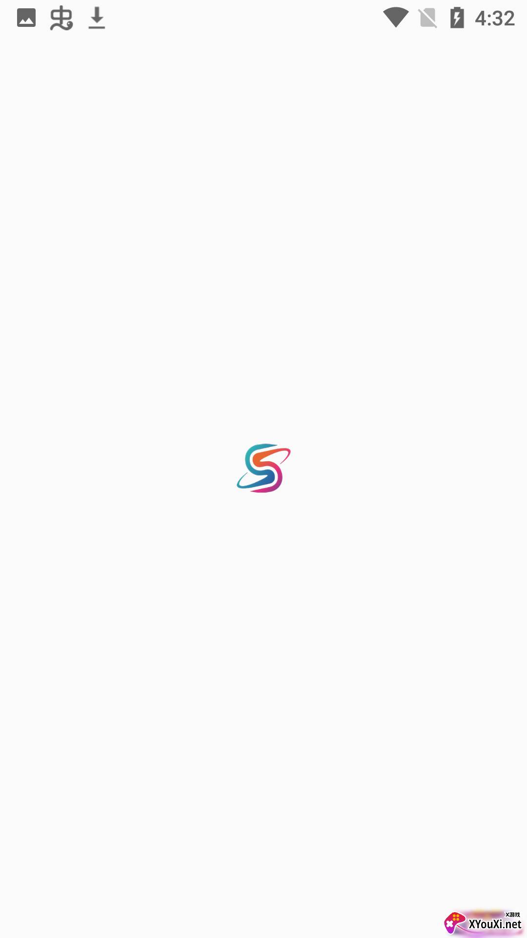 盛誉手游盒子截图