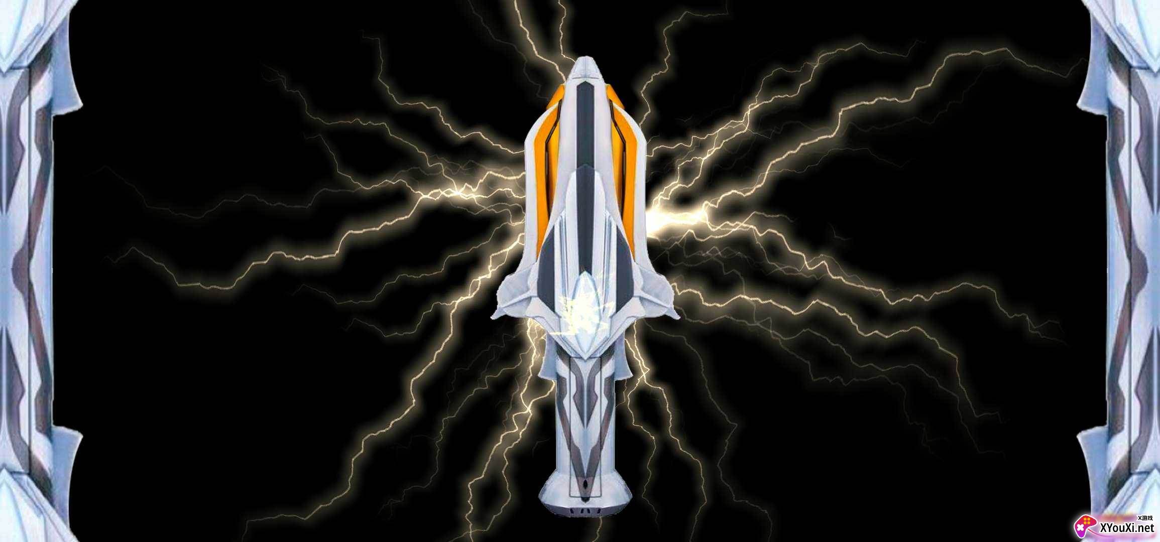 Henshin Giga ultra henshin japan tech(银河斯特列姆手镯)截图