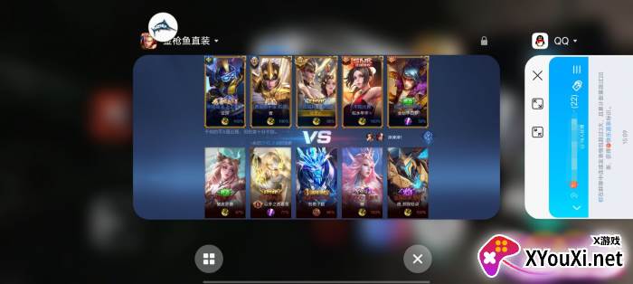 金枪鱼直装截图