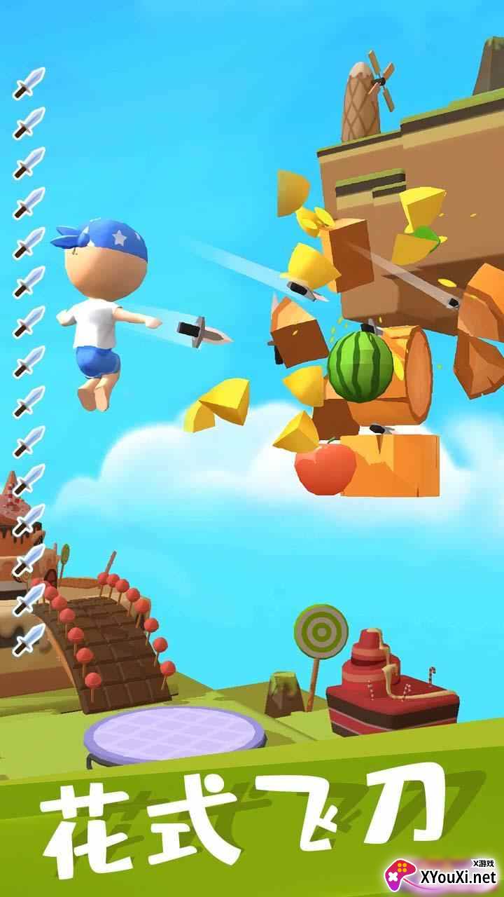 我这一刀(使用强加)截图