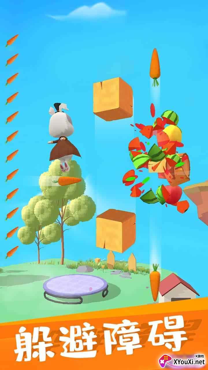 我这一刀(使用强加)截图