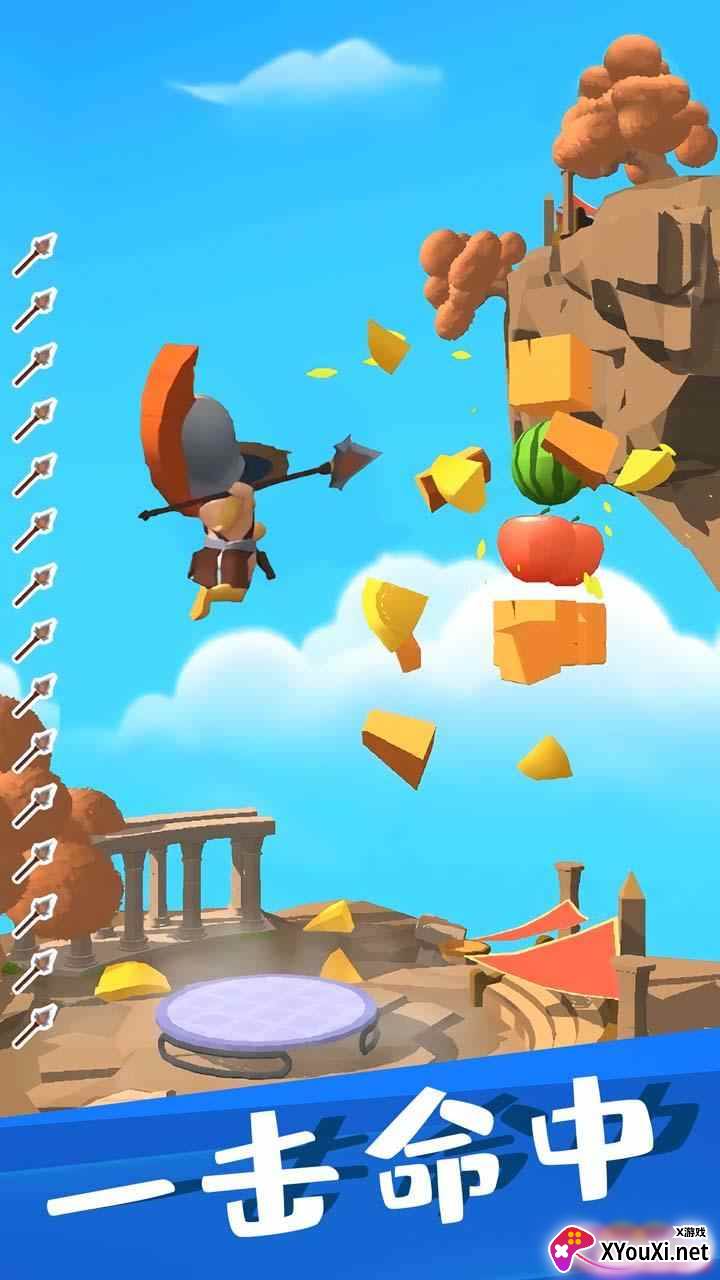 我这一刀(使用强加)截图