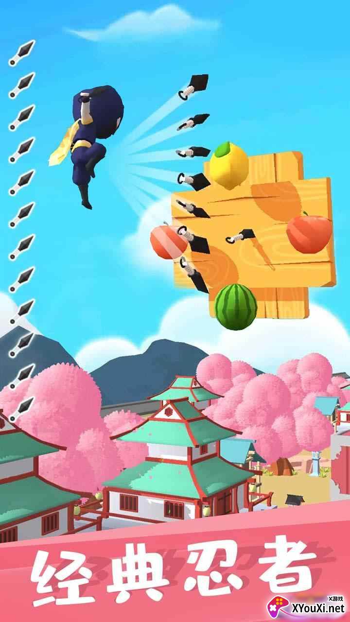 我这一刀(使用强加)截图