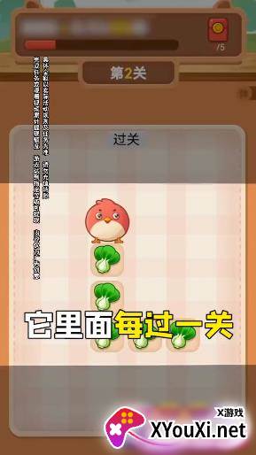 我连的贼快截图