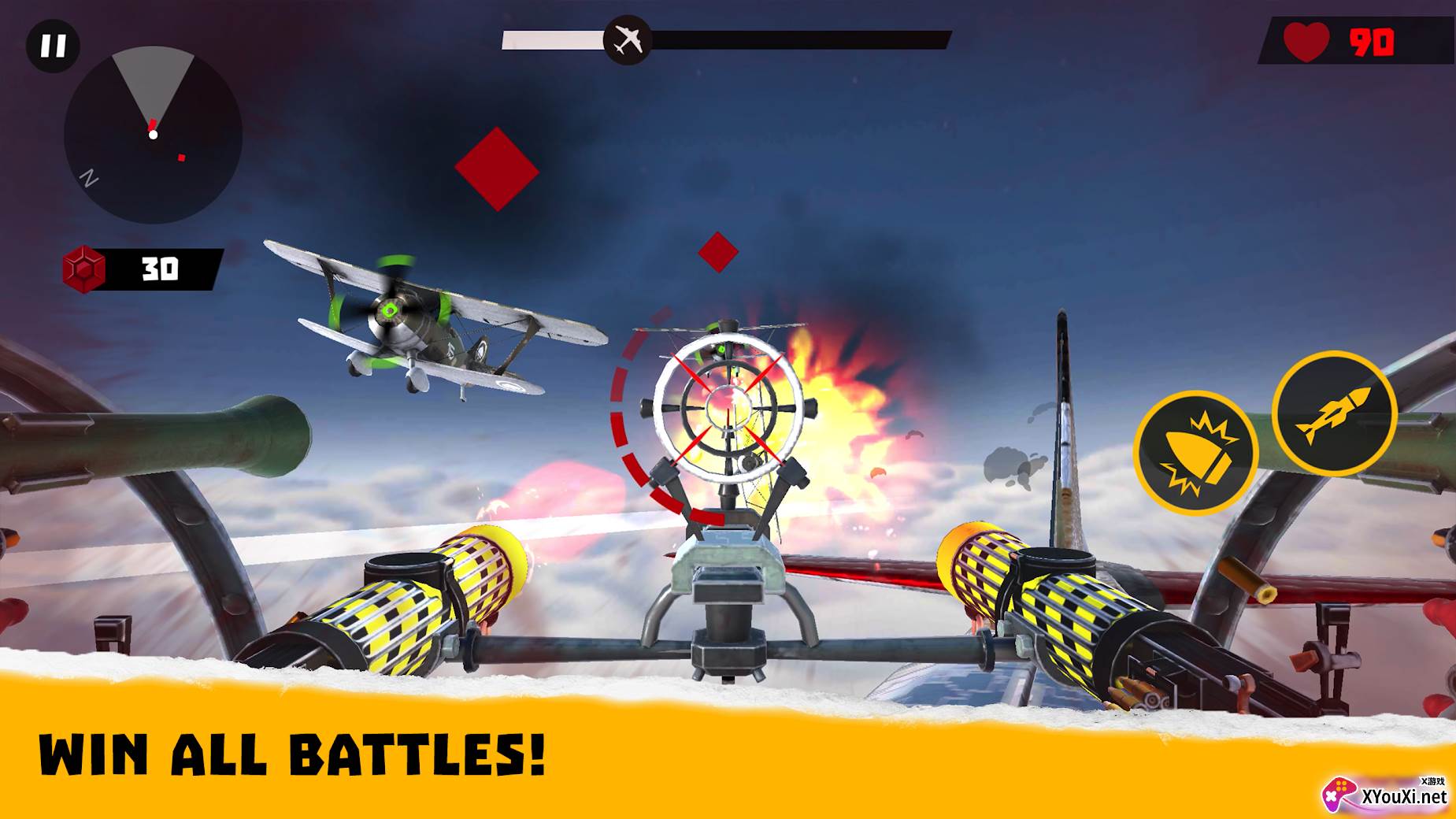 枪手战争(B站筱之凌上推荐)截图