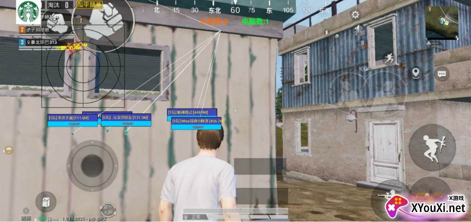 极光绘制心柔破解截图