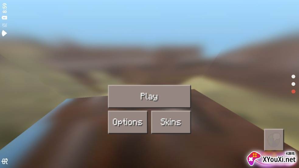 小敏迷你世界材质包截图