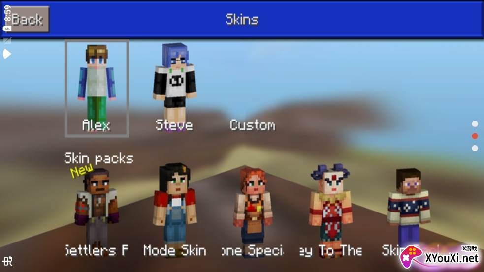 小敏迷你世界材质包截图