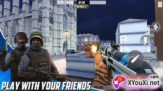 Hazmob FPS多人危险射击截图
