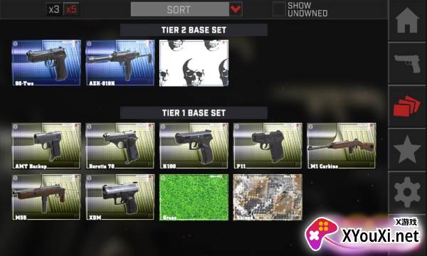 igunpro2武器全解锁版截图