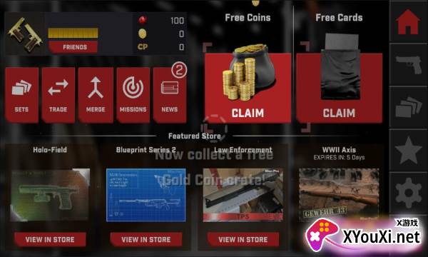 igunpro2武器全解锁版截图