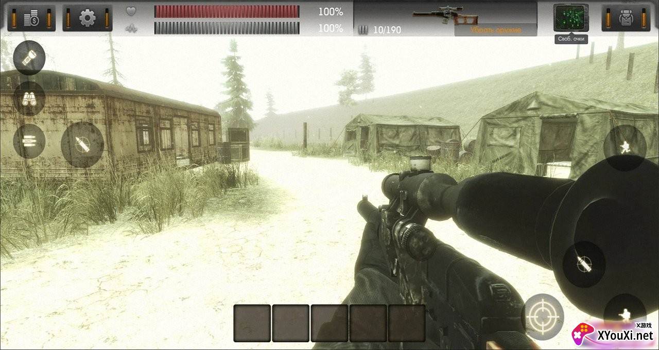 末日天堂之钥(国际服)安装器截图