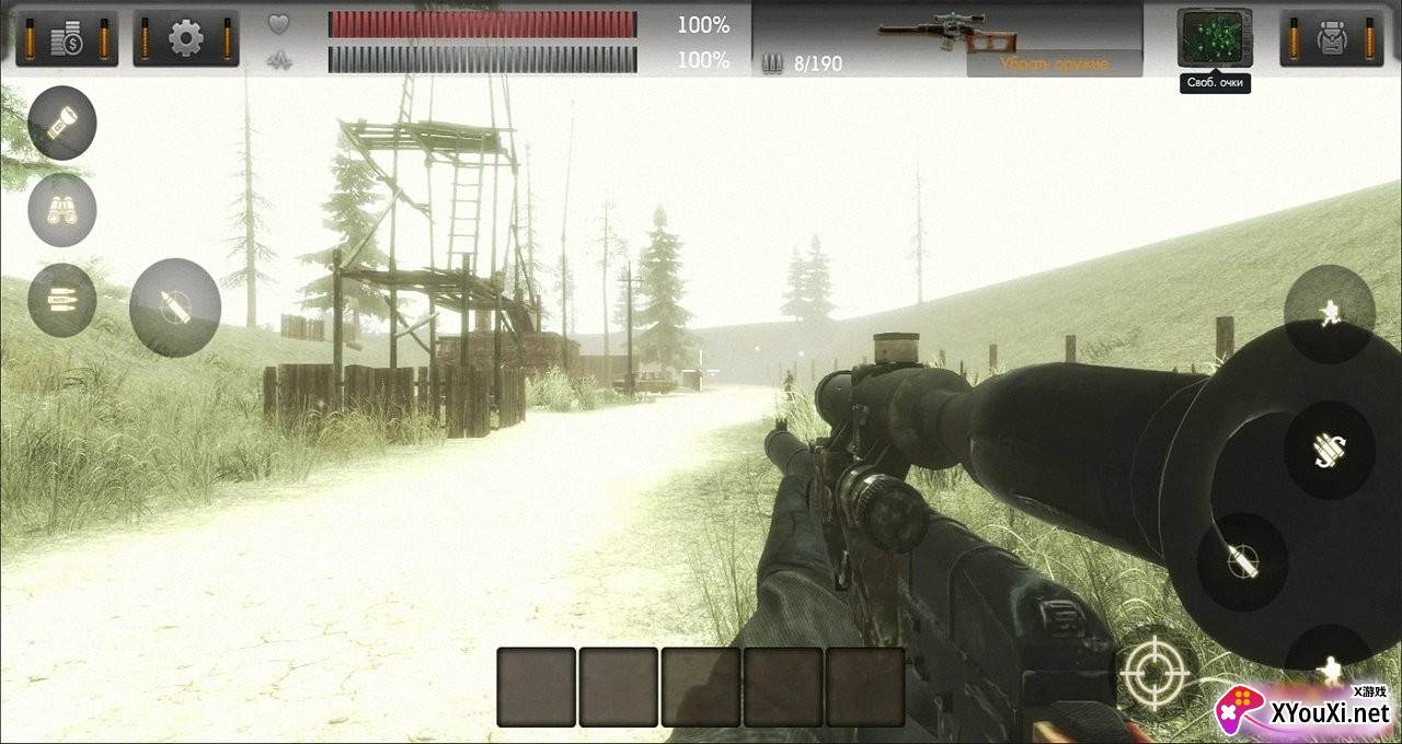 末日天堂之钥(国际服)安装器截图