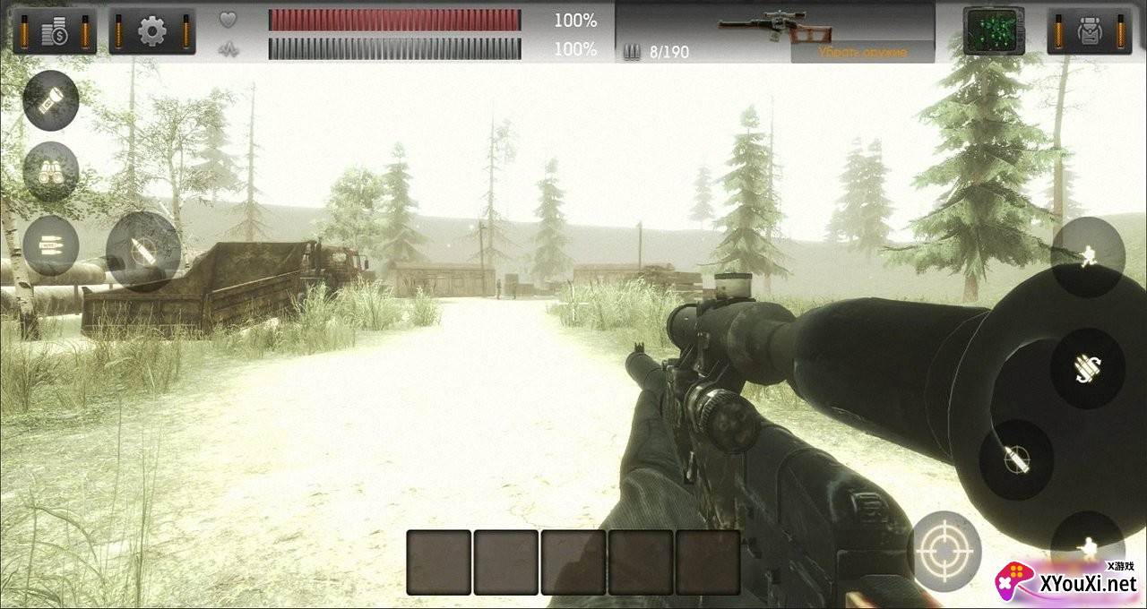 末日天堂之钥(国际服)安装器截图