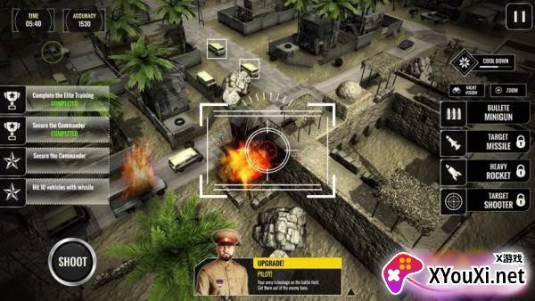 Drone Assault Shooting(无人机突击)截图