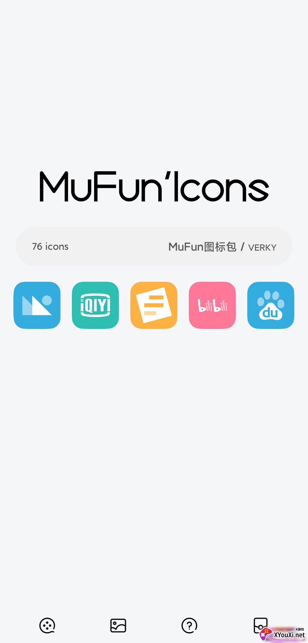 mufun图标包截图