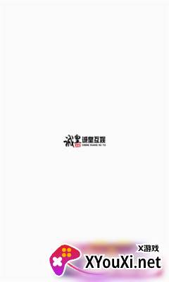 诚皇互娱官方版截图