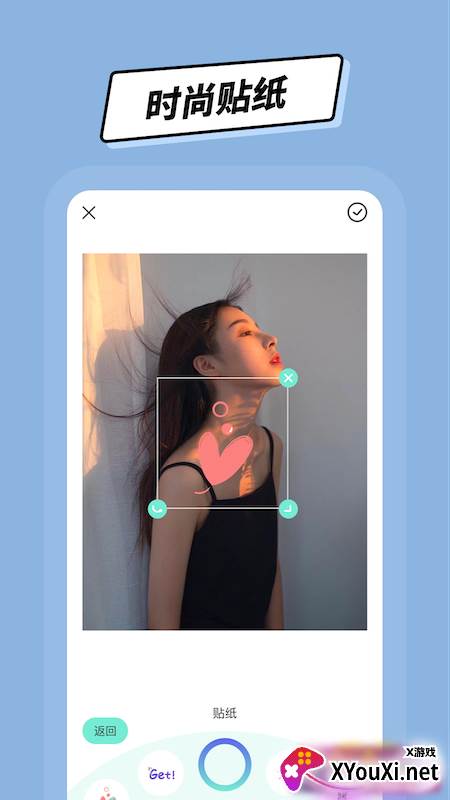 91视频编辑app截图