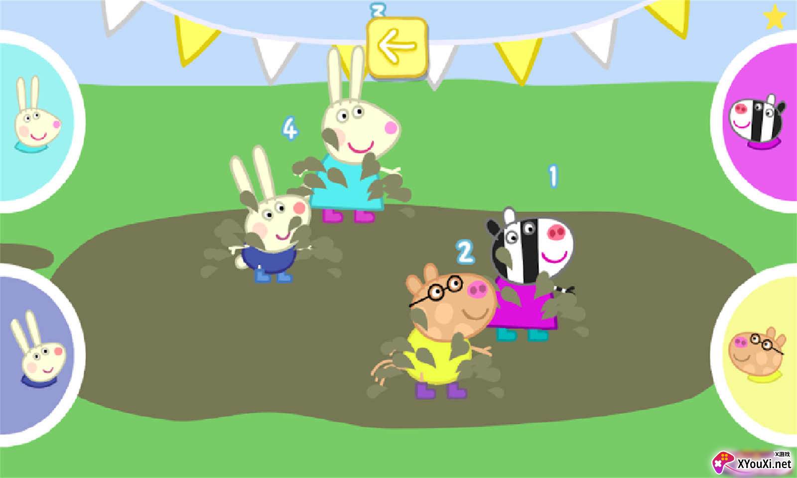 小猪佩奇运动会游戏截图
