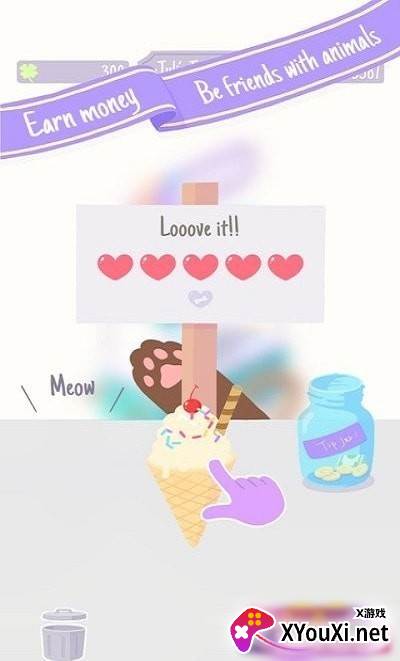 动物野餐会截图