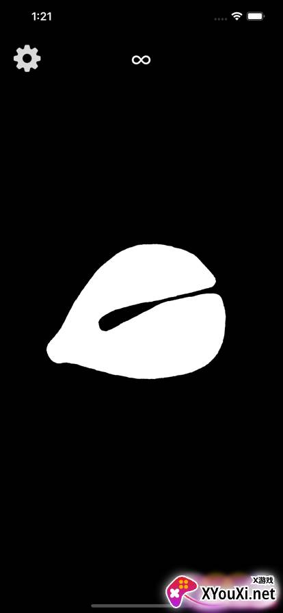 模拟敲木鱼的app安卓(wooden fish)截图