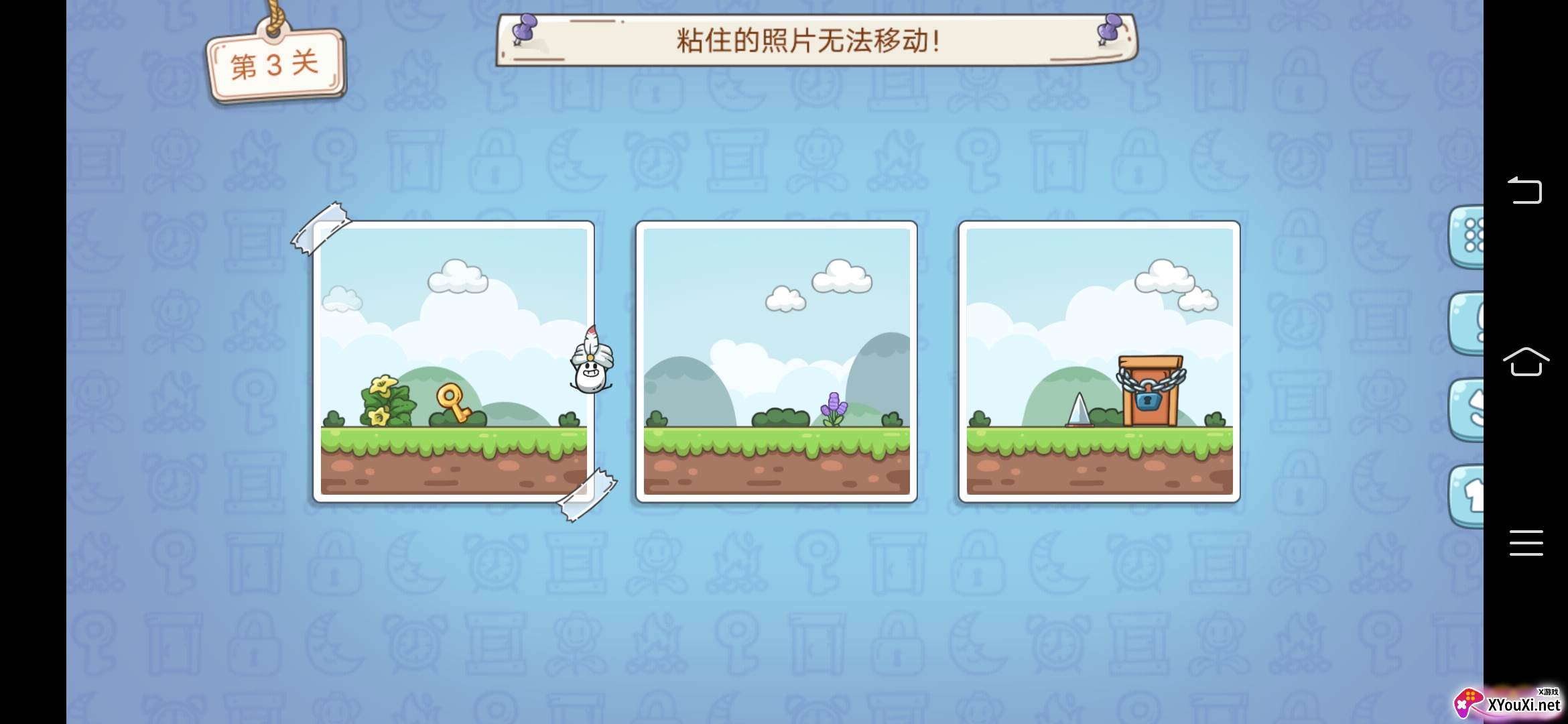 大聪明茶叶蛋游戏免广告版截图