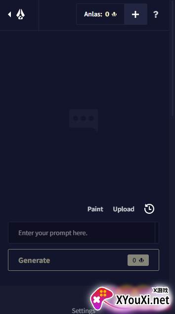 ai画画生成器app截图