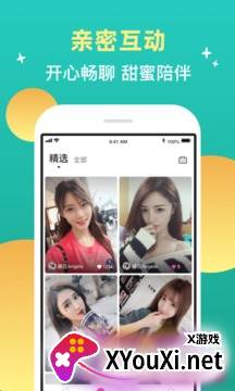 蝌蚪窝直播截图