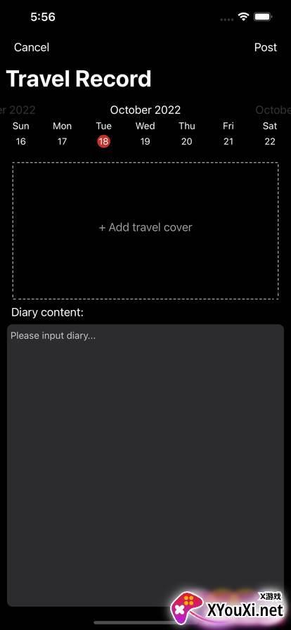 travel diary安卓版截图