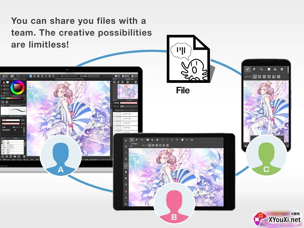 MediBingPant最新版截图