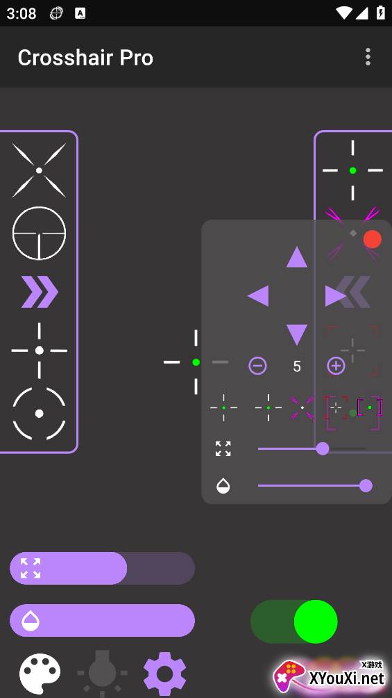 手机游戏准星辅助器免费版(Crosshair Pro)截图