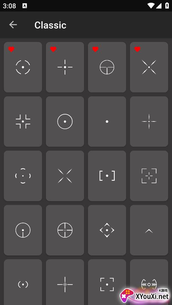 手机游戏准星辅助器免费版(Crosshair Pro)截图
