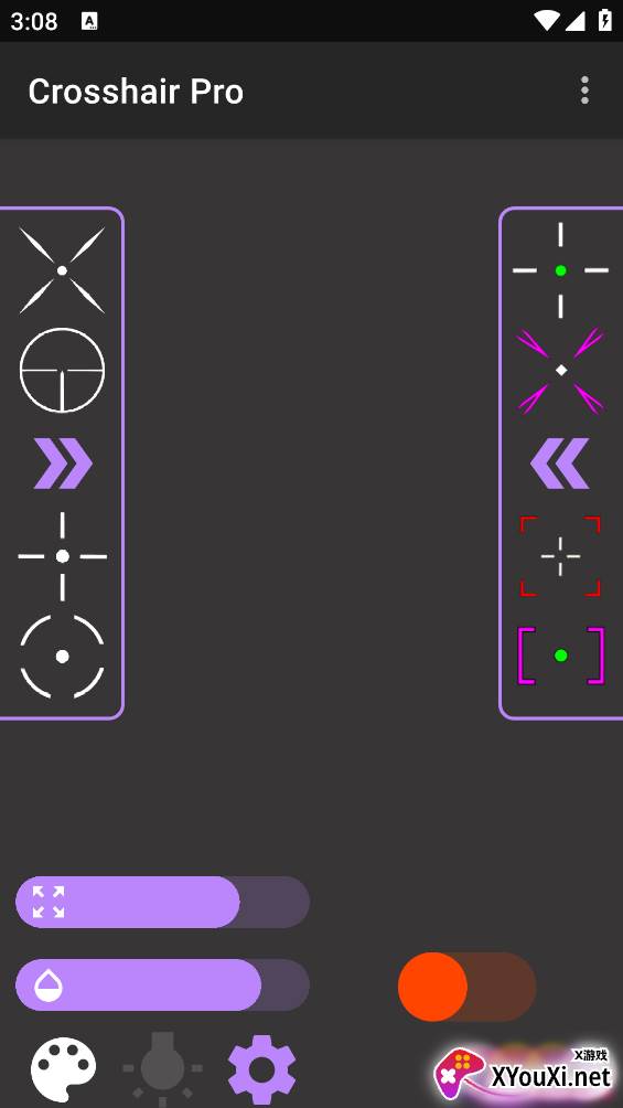 手机游戏准星辅助器免费版(Crosshair Pro)截图