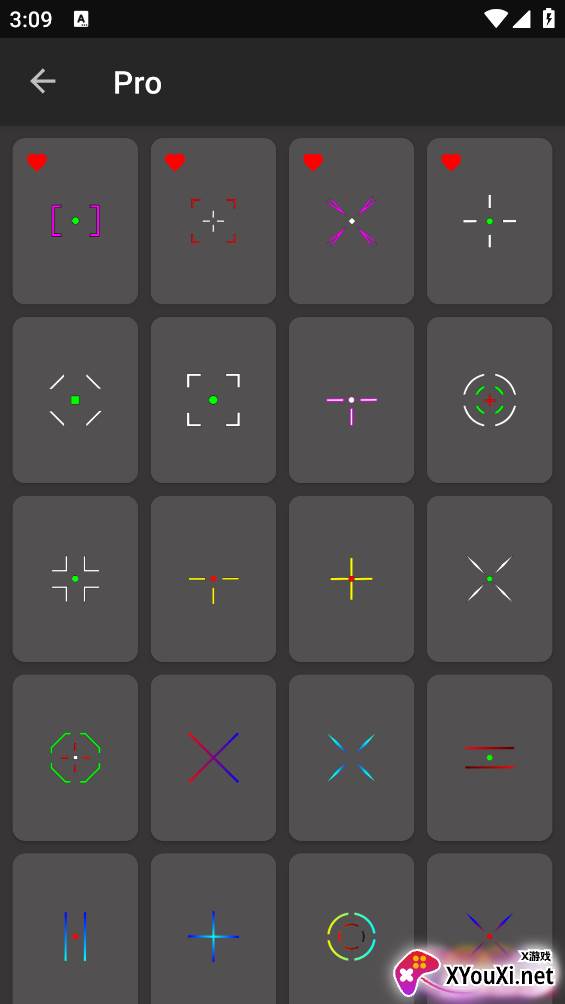 手机游戏准星辅助器免费版(Crosshair Pro)截图