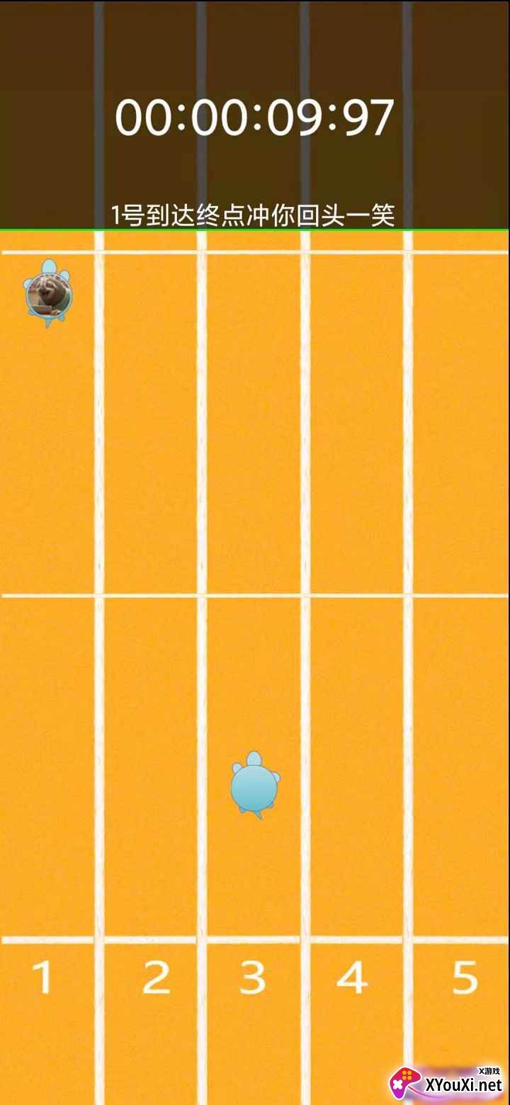 爬爬谁更快截图