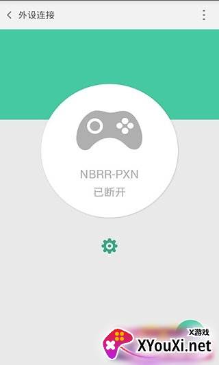 Nibiru(N玩)截图