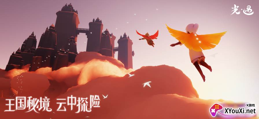 光遇初梦脚本截图